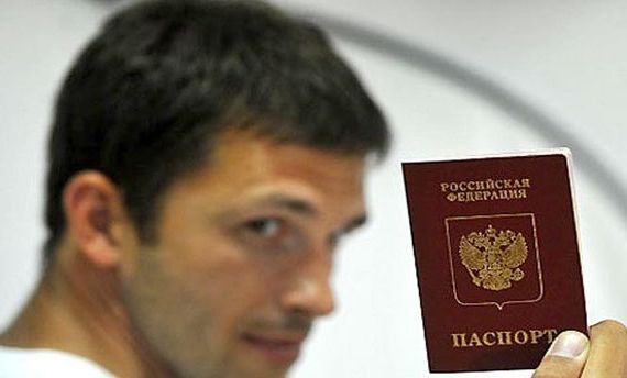 прописка в Железногорске